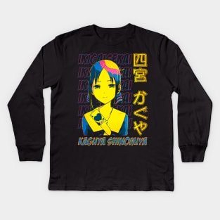 Kaguya Shinomiya Pop Art | IKIGAISEKAI V4 Kids Long Sleeve T-Shirt